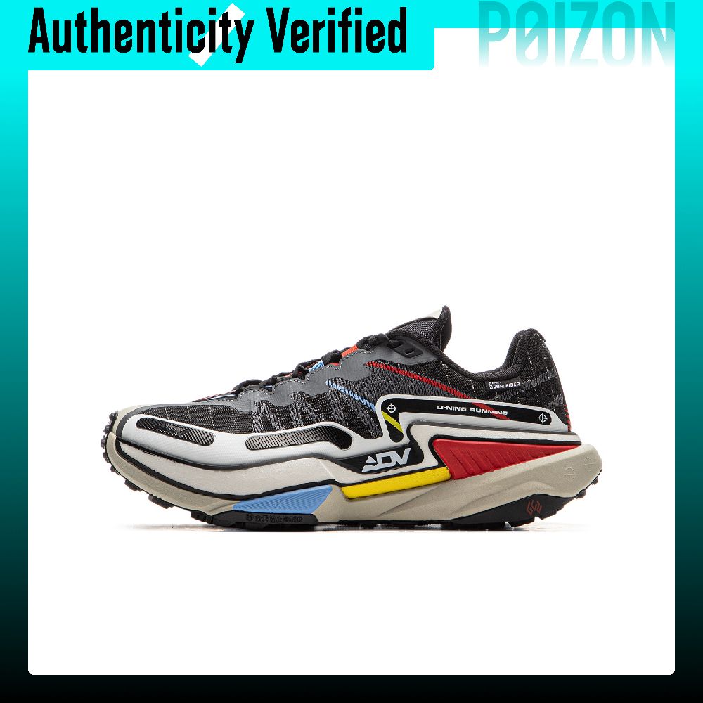 Trail Mix - Li Ning Slip Resistant Abrasion Resistant