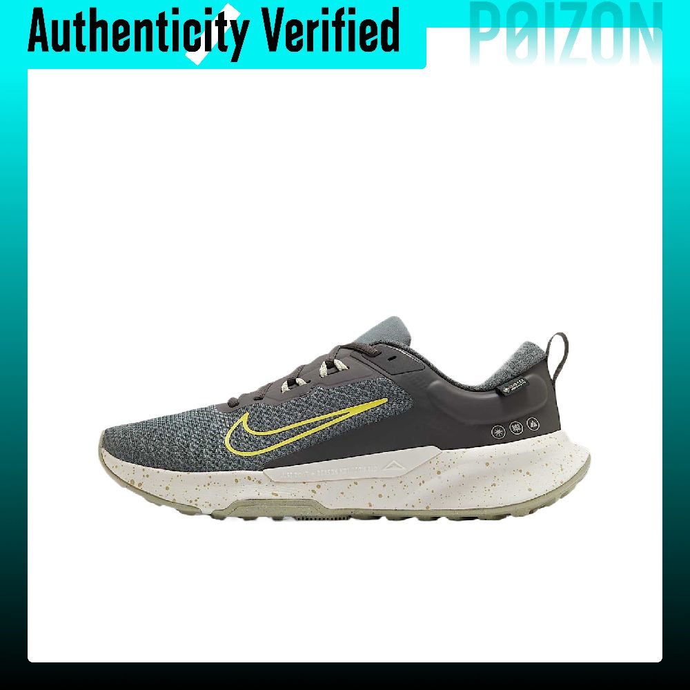 Nike Juniper Trail 2 Low top T - Trail Mix 评论和价格