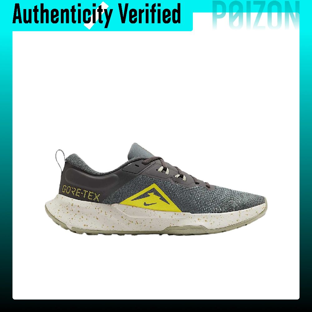 Nike Juniper Trail 2 Low top T - Trail Mix 评论和价格