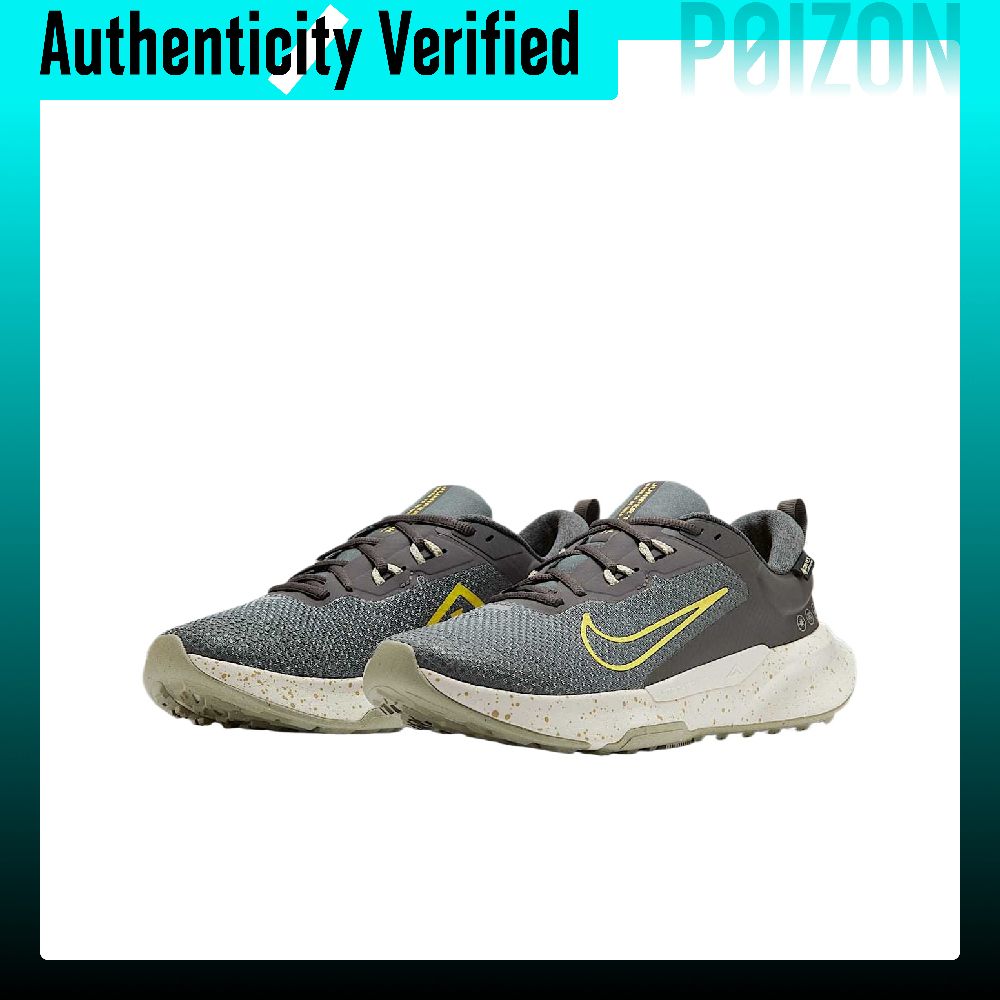Nike Juniper Trail 2 Low top T - Trail Mix 评论和价格